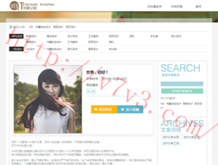 老版九龙图库彩图118
